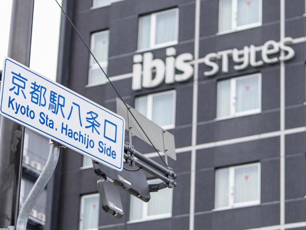 Ibis Styles Kyoto Station Hotell Eksteriør bilde