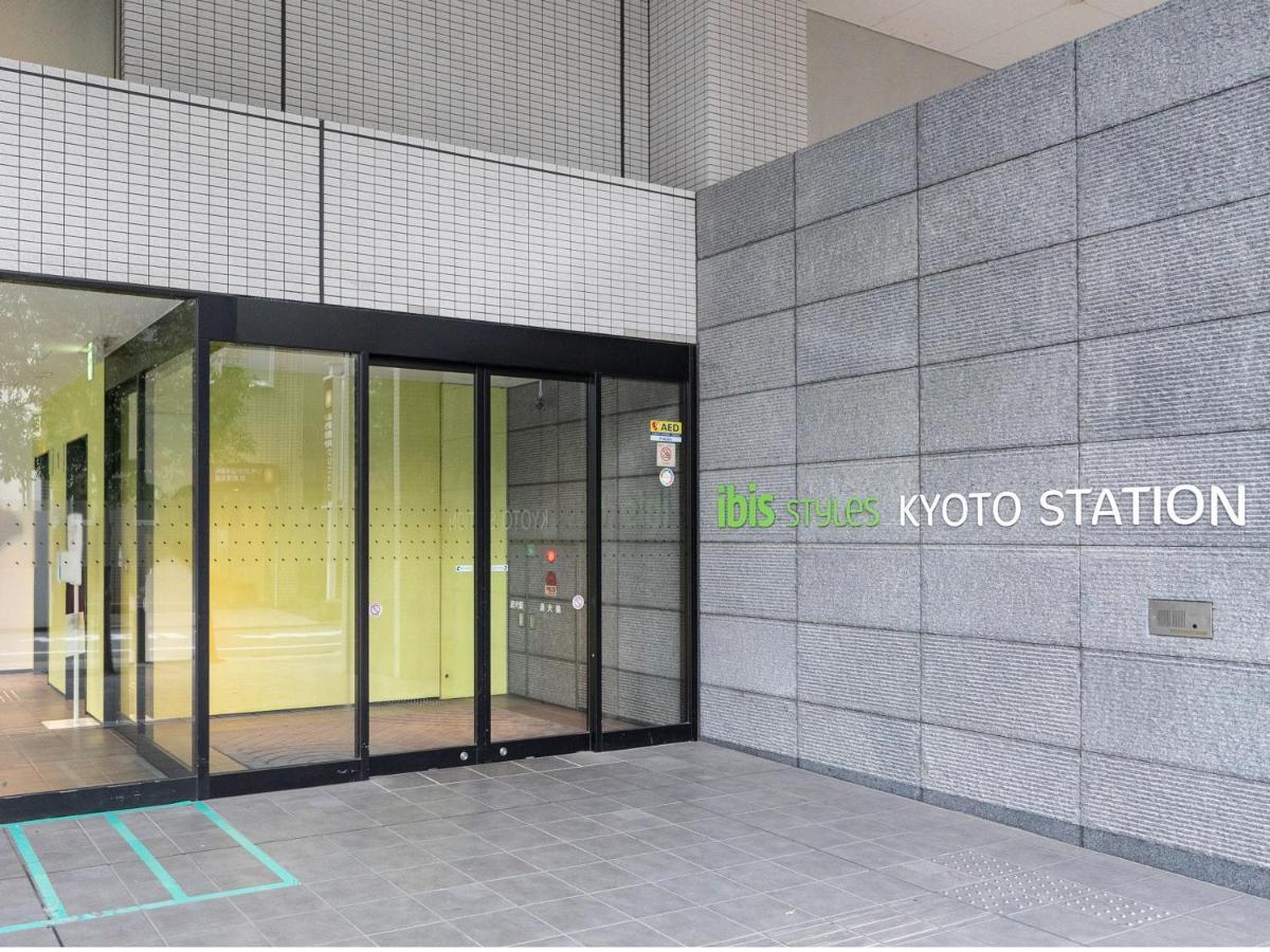 Ibis Styles Kyoto Station Hotell Eksteriør bilde