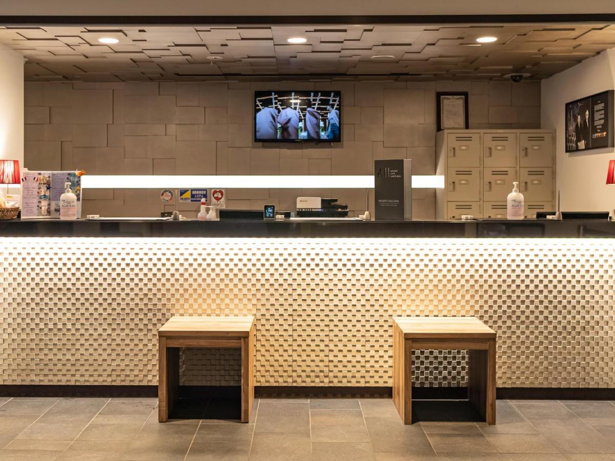 Ibis Styles Kyoto Station Hotell Eksteriør bilde